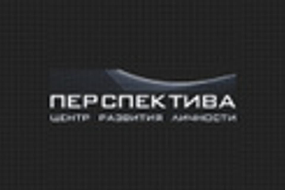 Емхананың суреті, Алматы қаласында қабылдау