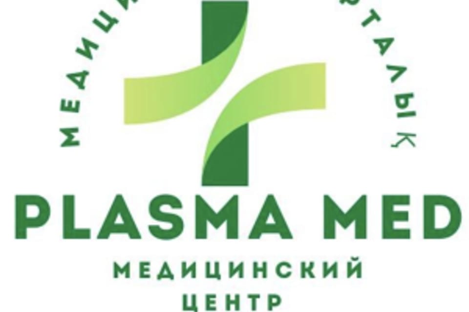 Емхананың суреті, Астана қаласындағы қабылдау