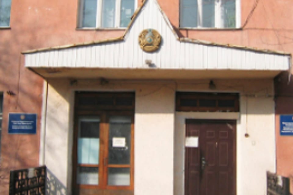 Снимок клиники, приём в городе Алматы