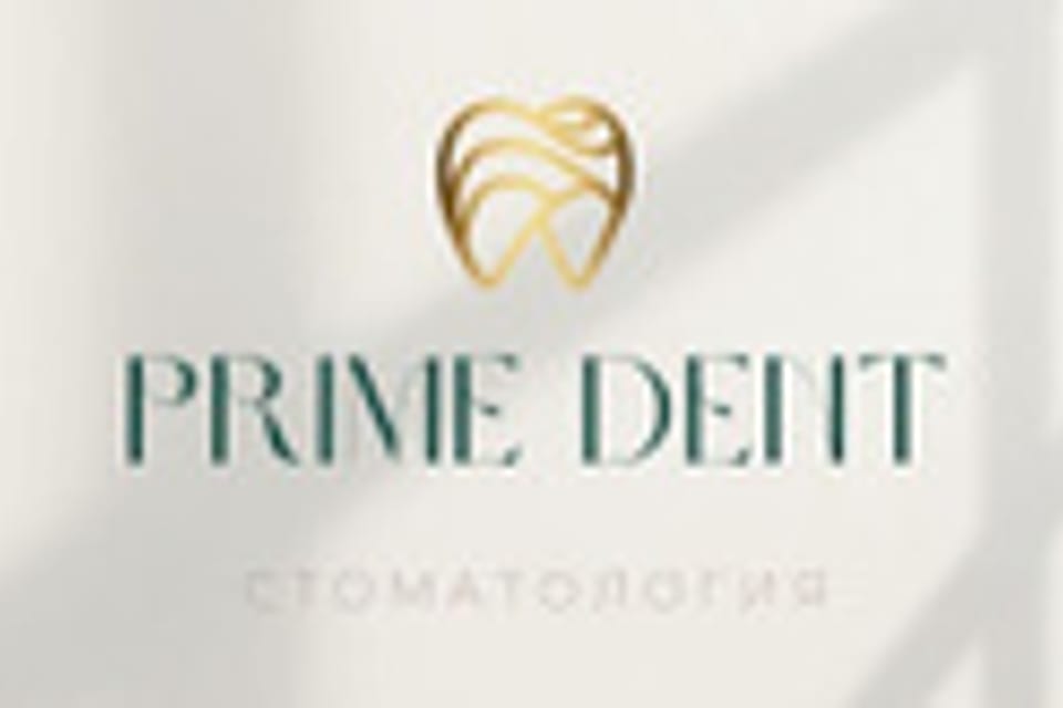 Photo of the clinic, appointment in the city of Astana