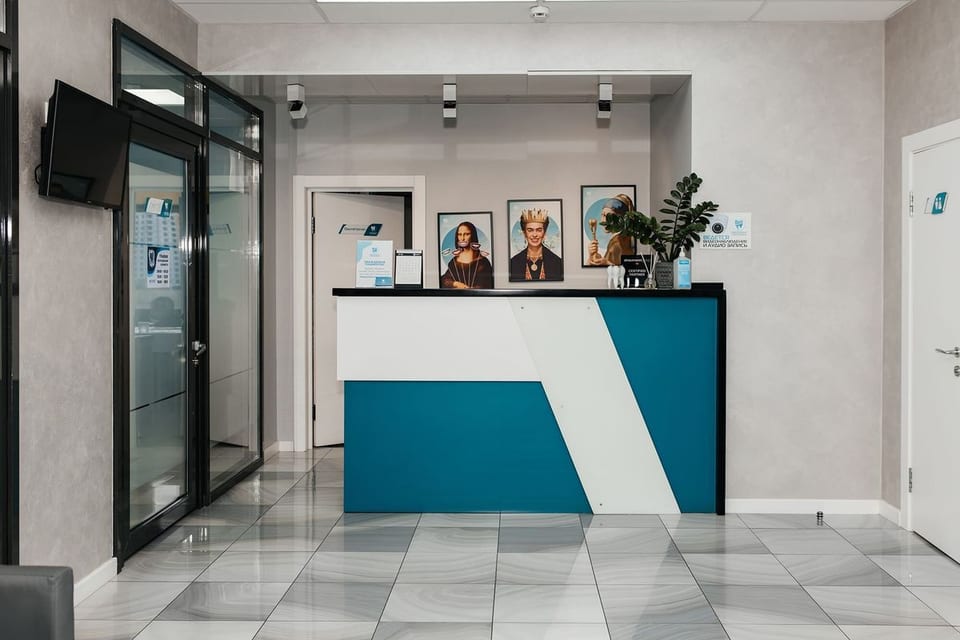 Photo of the clinic, appointment in Astana