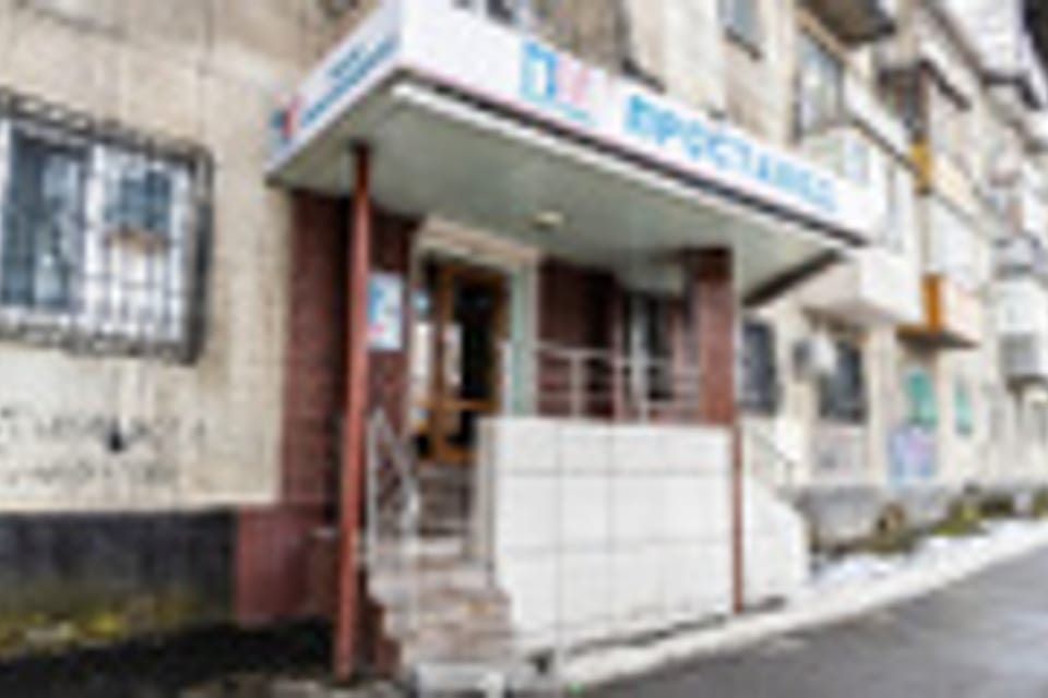 Снимок клиники, приём в городе Алматы