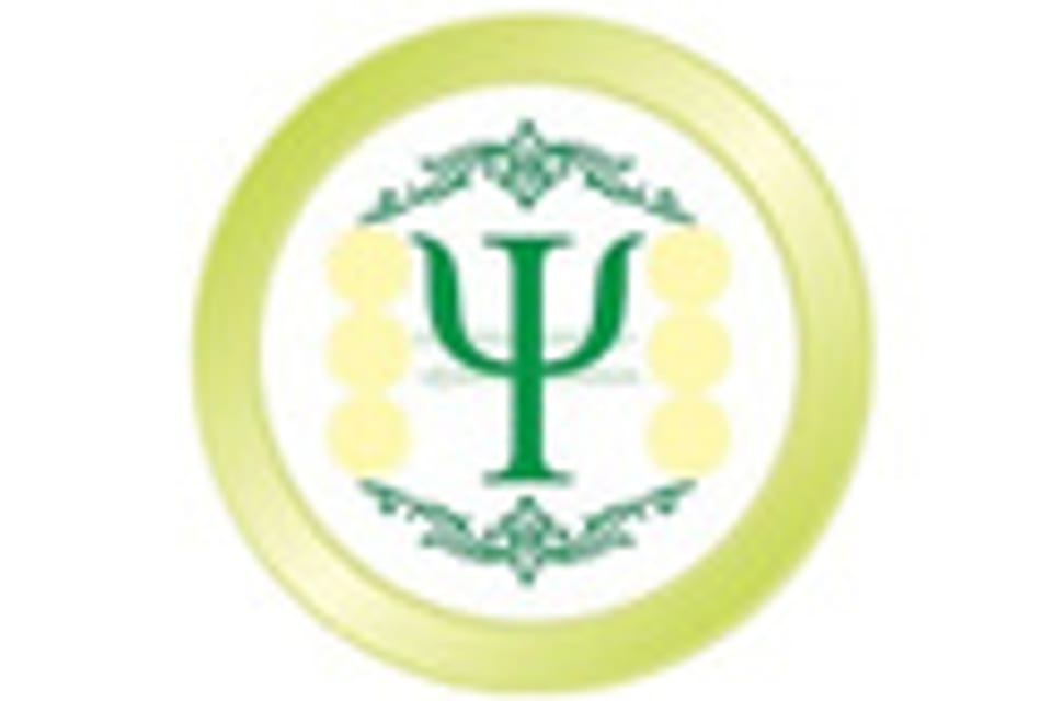 Снимок клиники, приём в городе Алматы