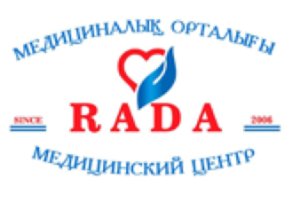 Снимок клиники, приём в городе Алматы