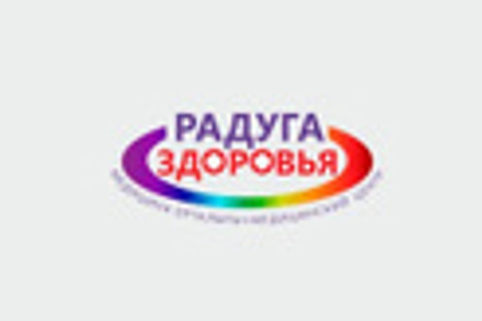 Снимок клиники, приём в городе Астана