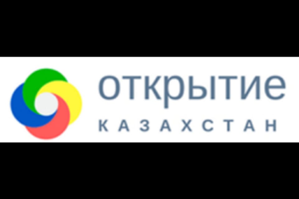 Емхананың суреті, Алматы қаласында қабылдау