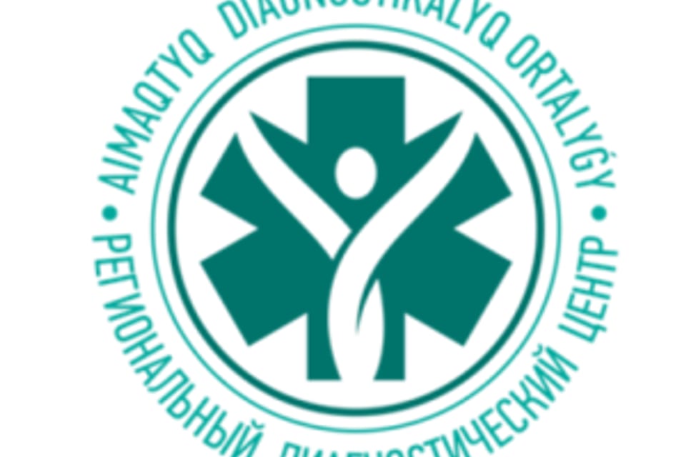 Снимок клиники, приём в городе Алматы