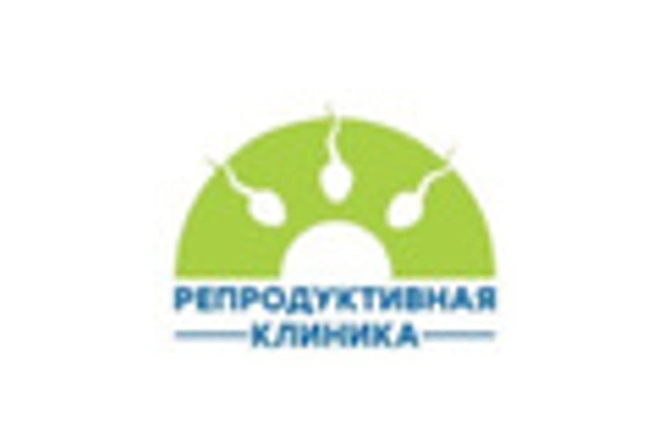 Снимок клиники, приём в городе Алматы
