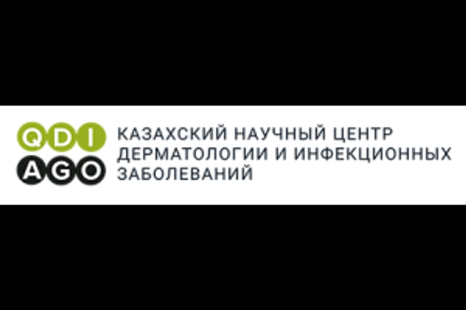 Емхананың суреті, Алматы қаласындағы қабылдау