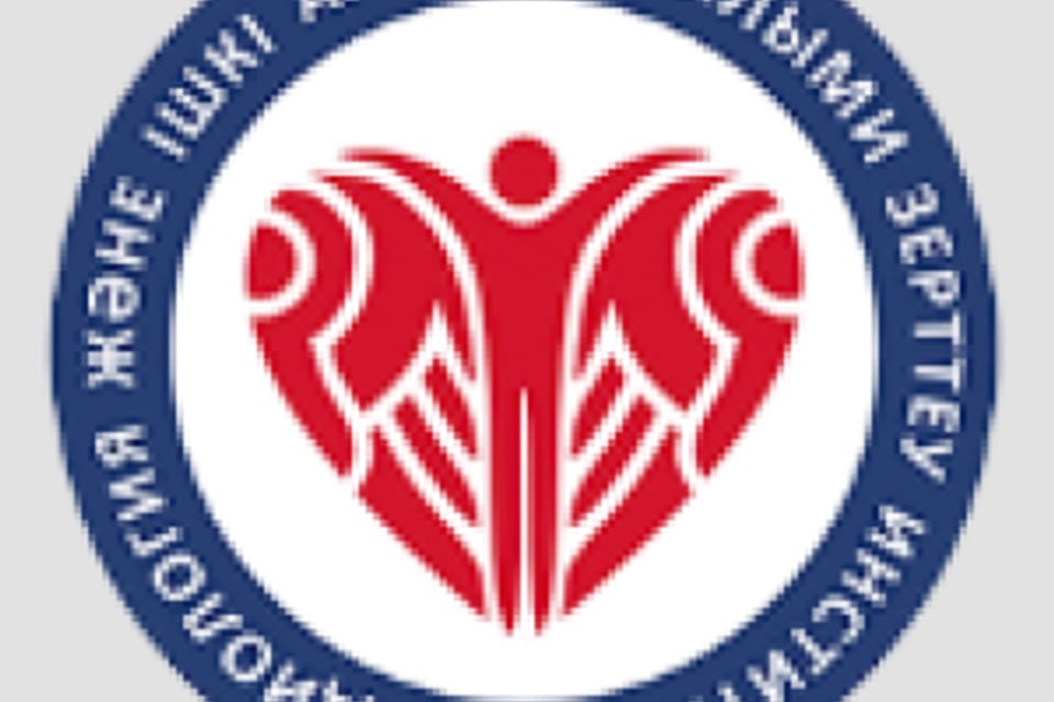 Снимок клиники, приём в городе Алматы
