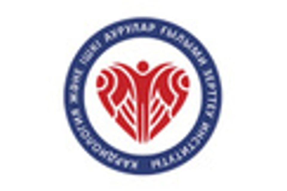Снимок клиники, приём в городе Алматы