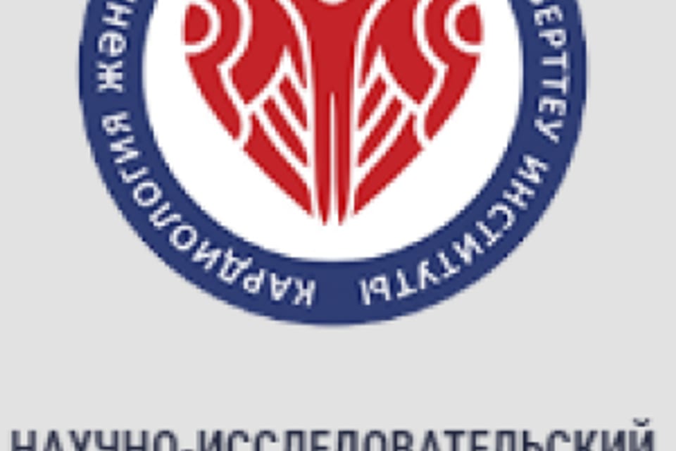 Снимок клиники, приём в городе Алматы