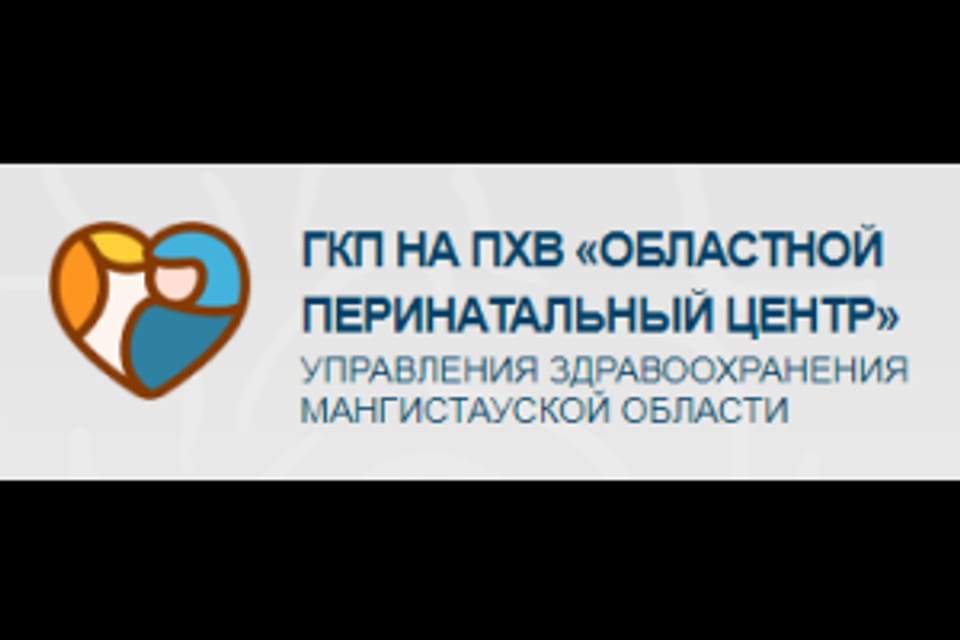 Емхана суреті, Астана қаласындағы қабылдау
