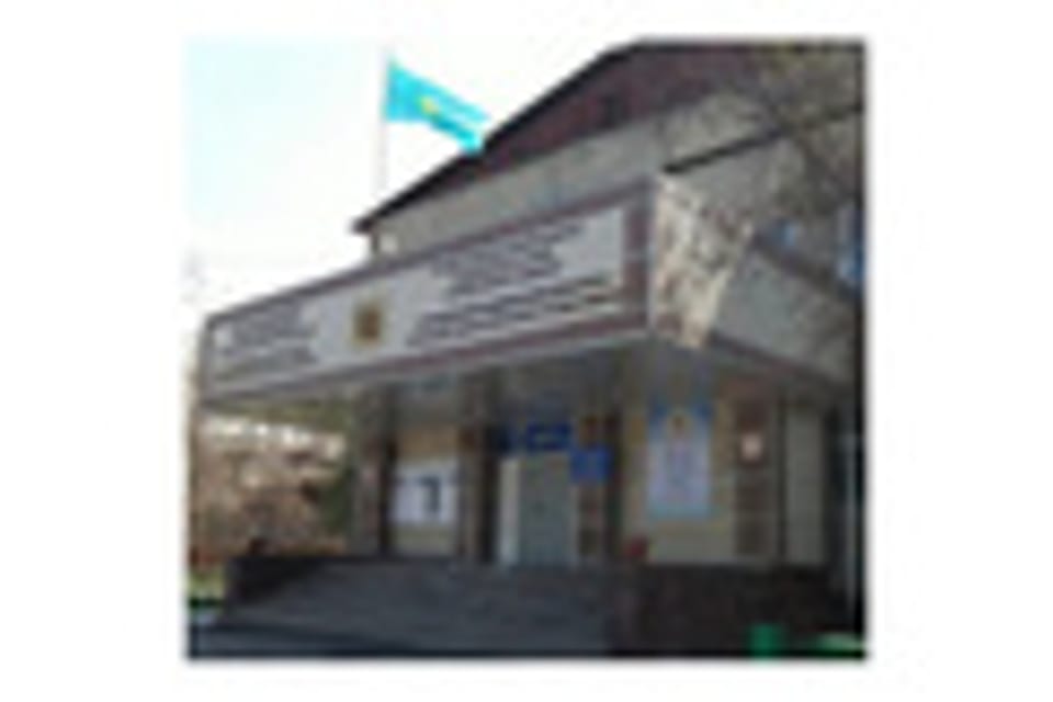 Photo of the clinic, appointment in the city of Almaty