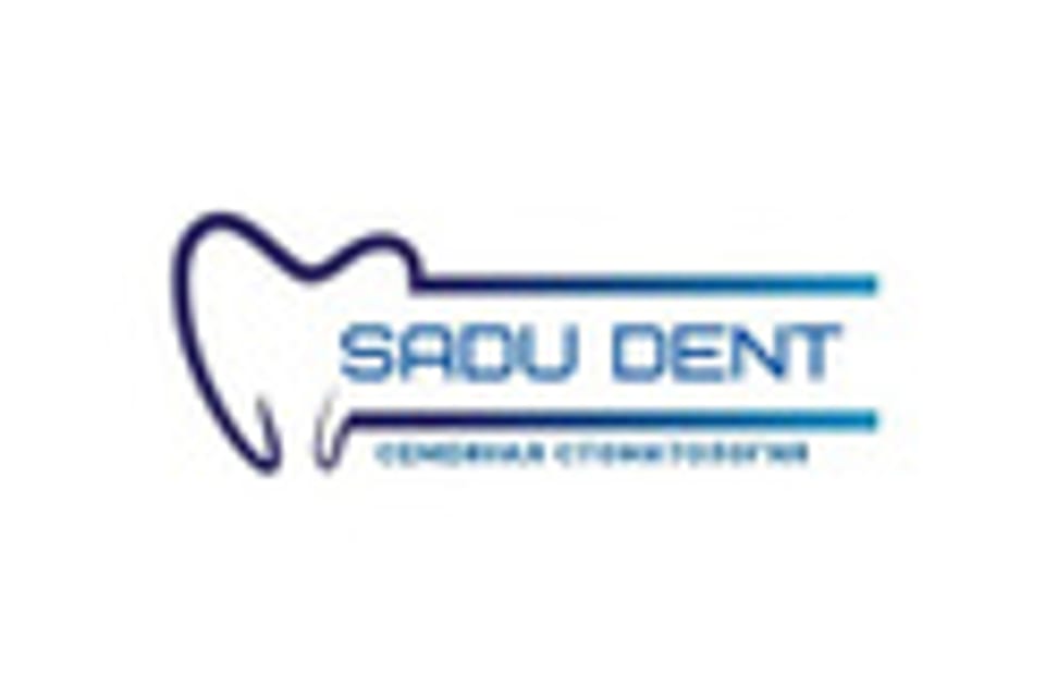 Снимок клиники, приём в городе Алматы