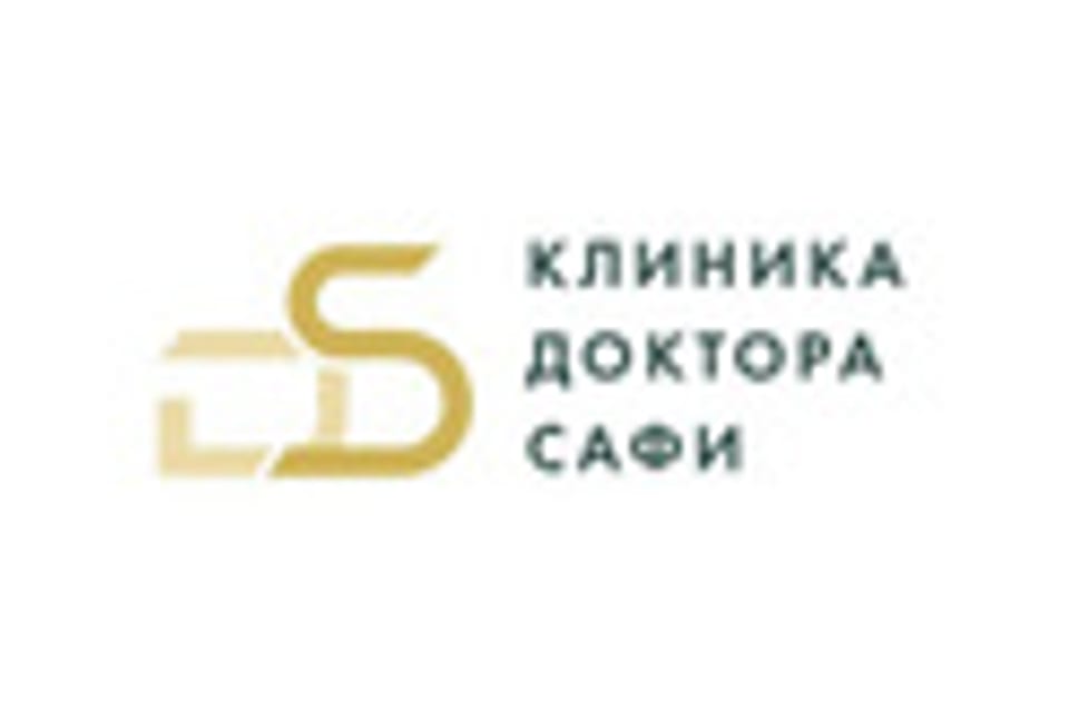 Снимок клиники, приём в городе Астана