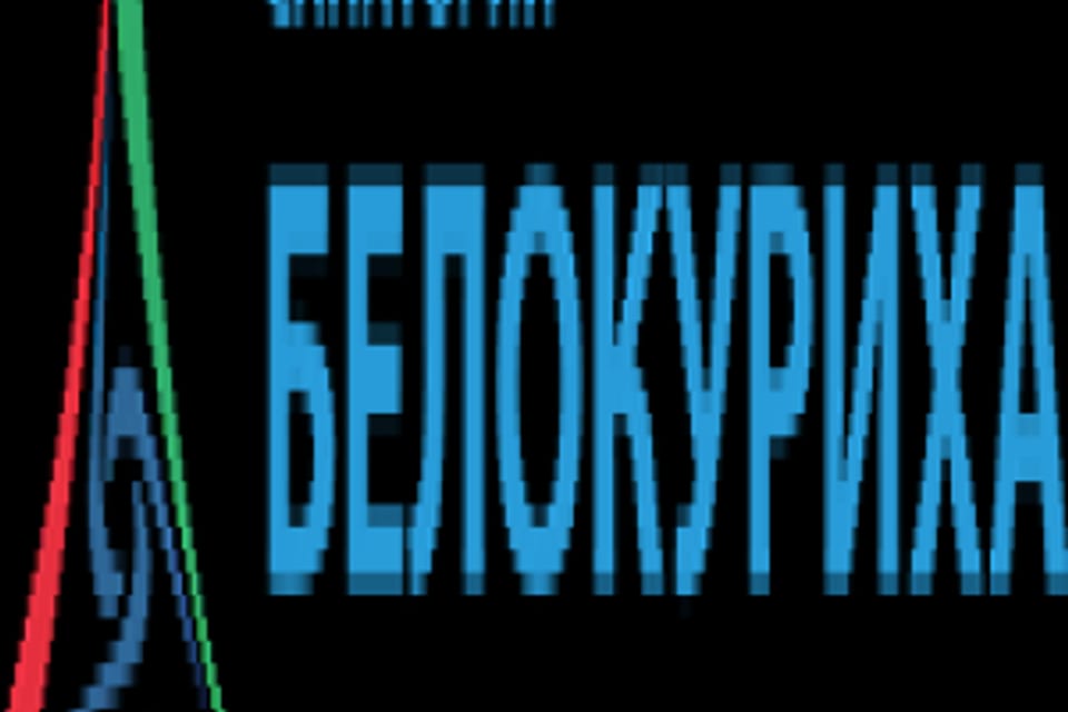 Photograph of the clinic, appointment in the city of Astana