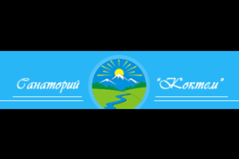 Снимок клиники, приём в городе Алматы
