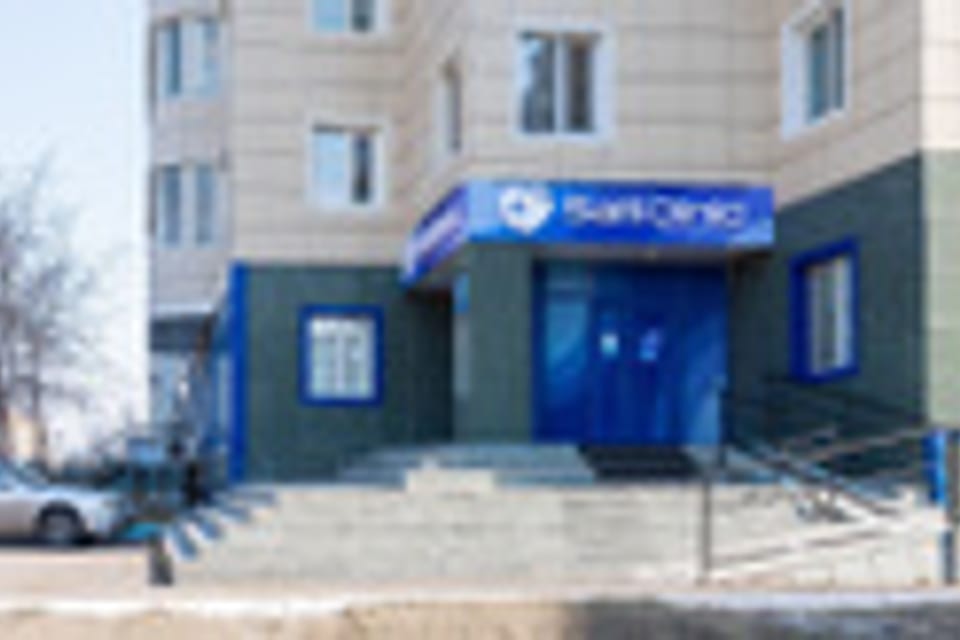 Photo of the clinic, appointment in the city of Astana