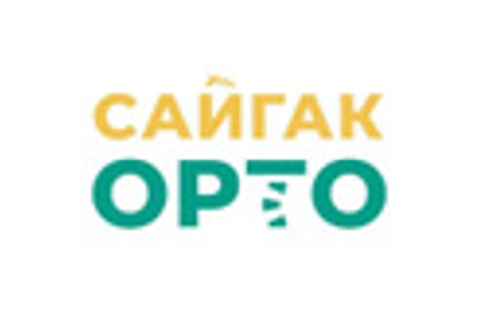 Снимок клиники, приём в городе Астана
