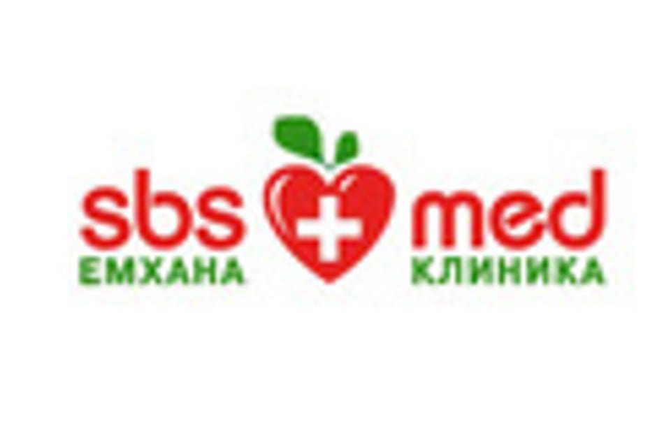 Снимок клиники, приём в городе Алматы
