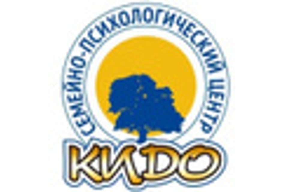 Photo of the clinic, appointment in the city of Almaty