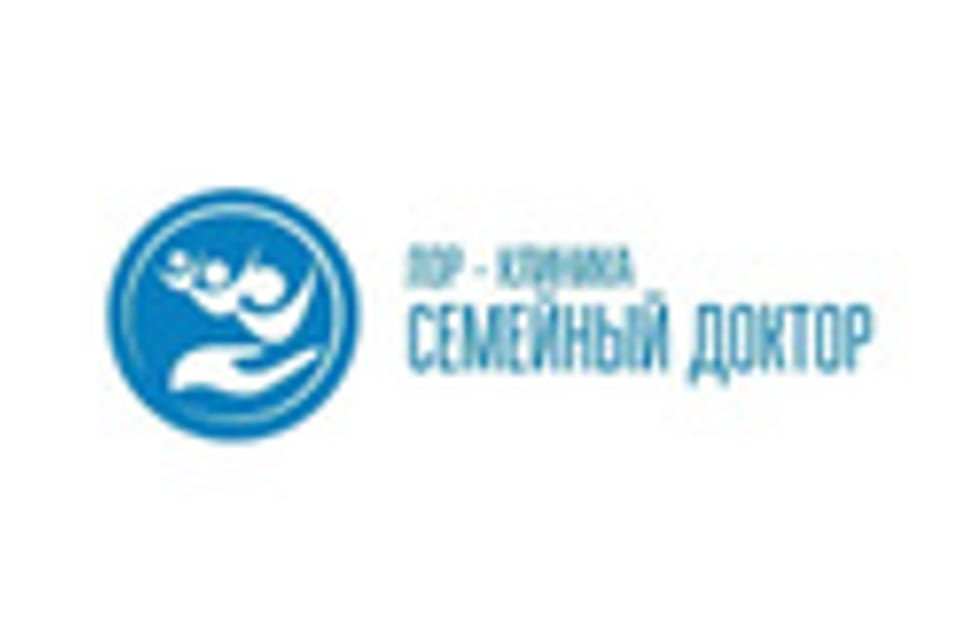 Снимок клиники, приём в городе Алматы