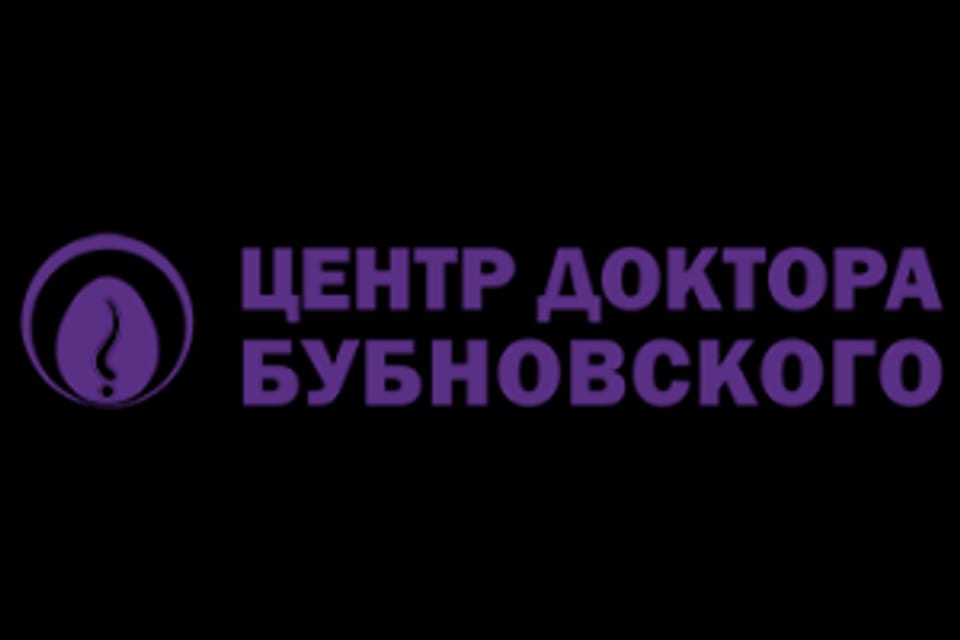 Снимок клиники, приём в городе Алматы