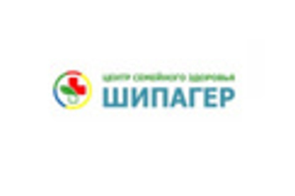 Снимок клиники, приём в городе Астана