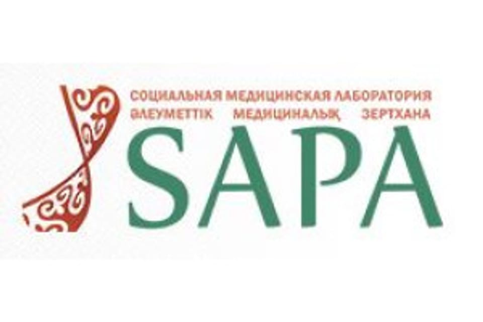 Емхананың суреті, Алматы қаласындағы қабылдау