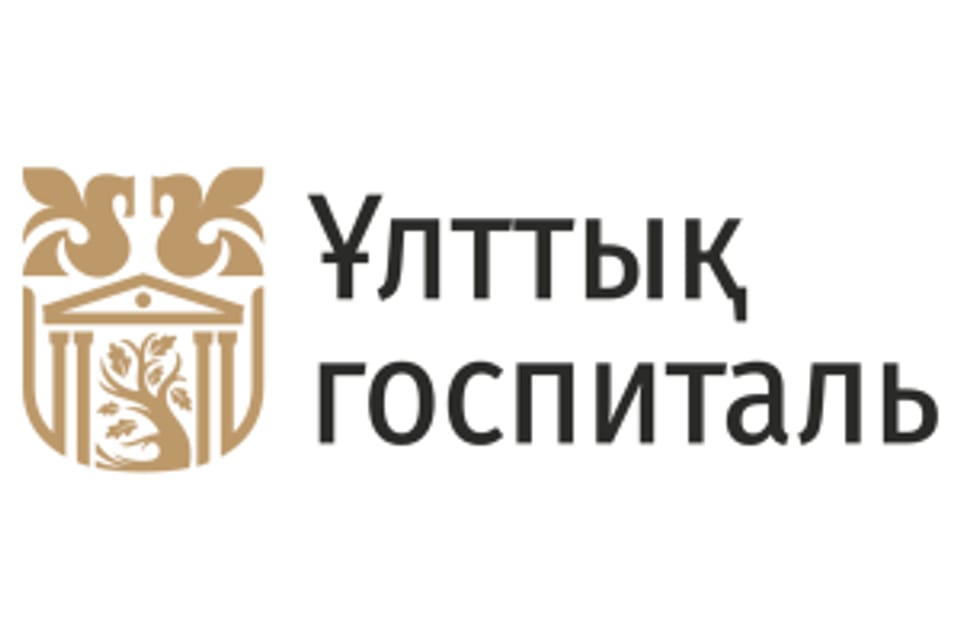 Снимок клиники, приём в городе Алматы