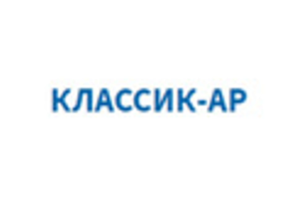 Снимок клиники, приём в городе Алматы