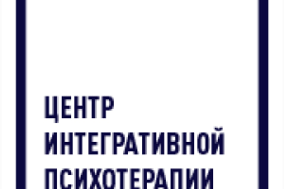 Снимок клиники, приём в городе Алматы