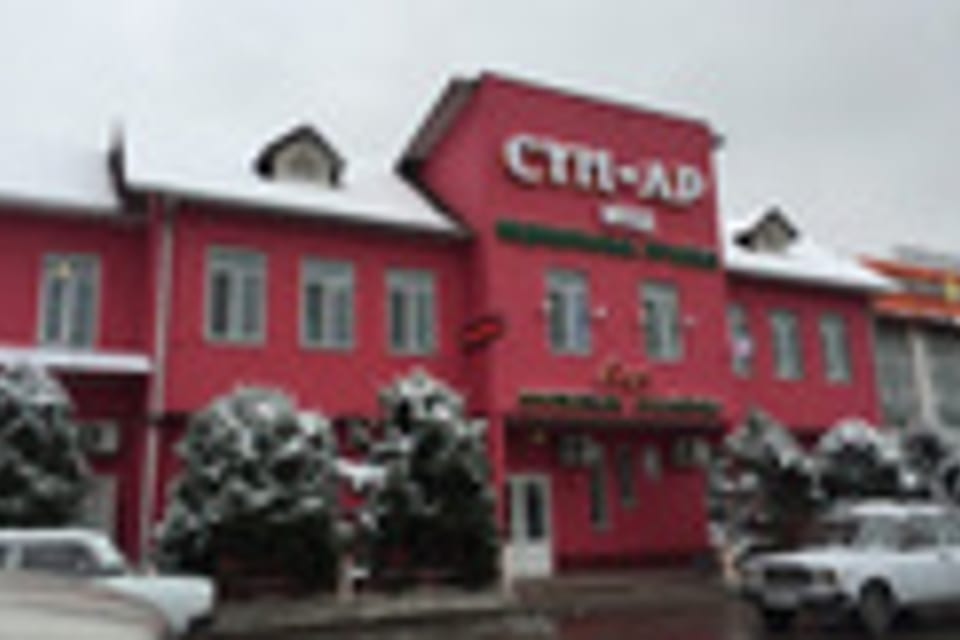 Снимок клиники, приём в городе Алматы
