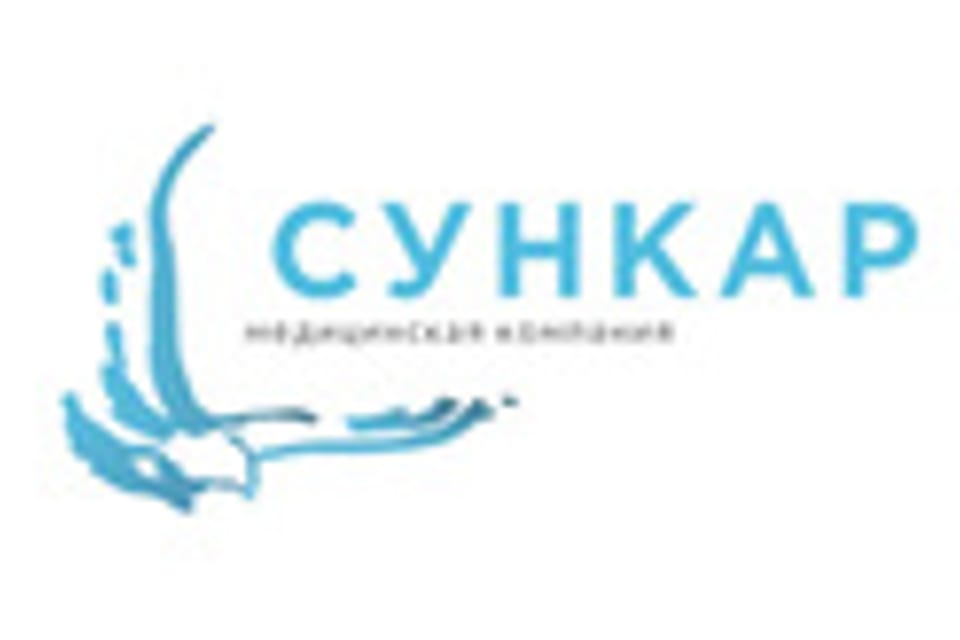 Снимок клиники, приём в городе Алматы