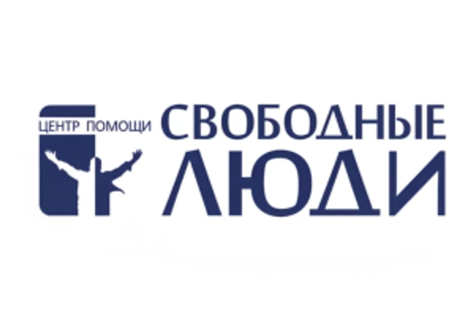 Емхананың суреті, Астана қаласындағы қабылдау