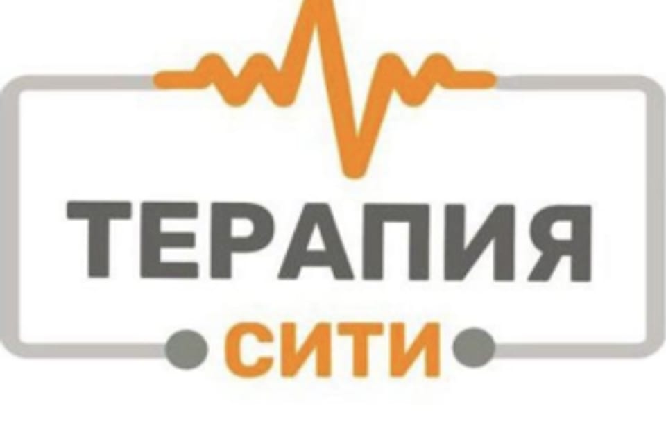 Photo of the clinic, appointment in the city of Almaty