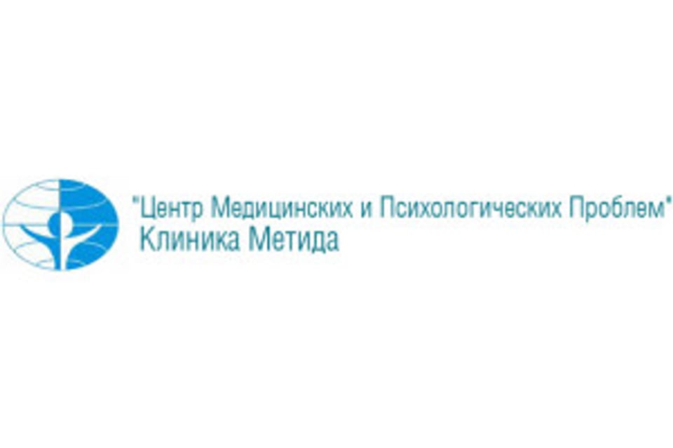 Снимок клиники, приём в городе Алматы