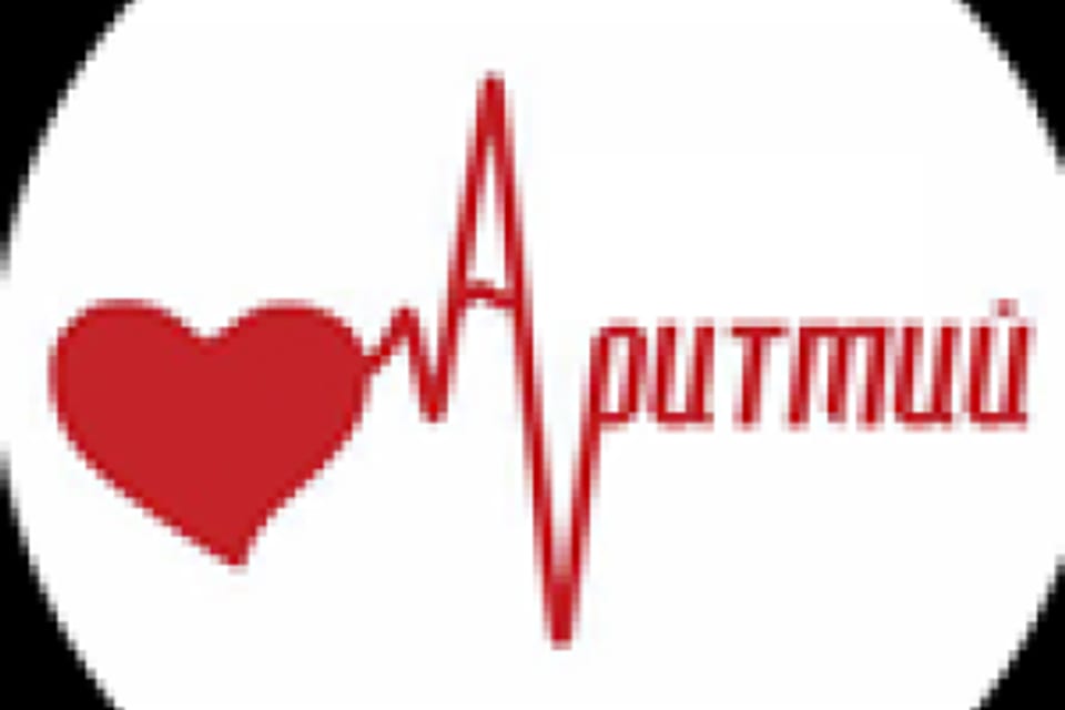 Photo of the clinic, appointment in Almaty