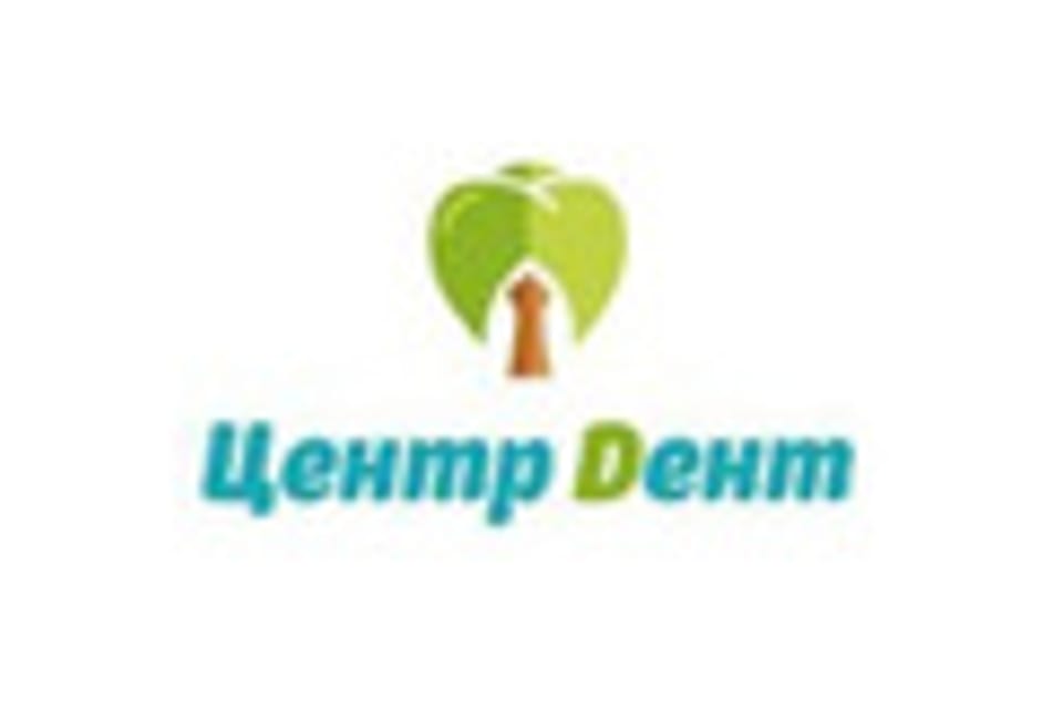 Снимок клиники, приём в городе Алматы
