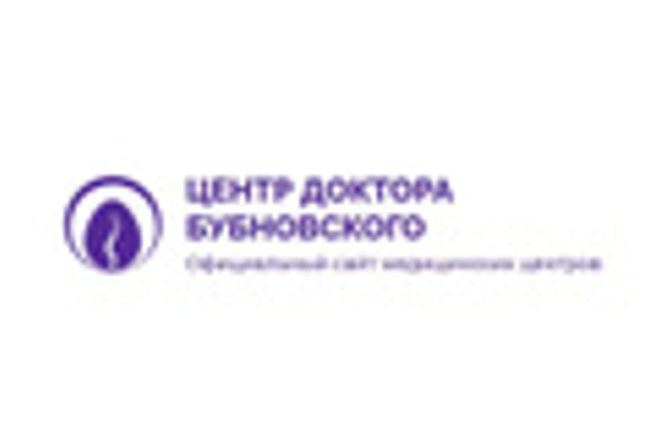 Снимок клиники, приём в городе Алматы