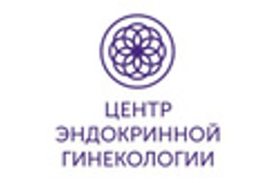 Снимок клиники, приём в городе Алматы