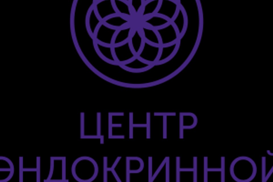 Снимок клиники, приём в городе Алматы
