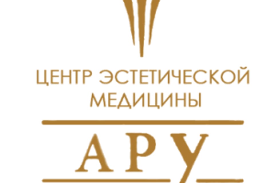 Снимок клиники, приём в городе Астана