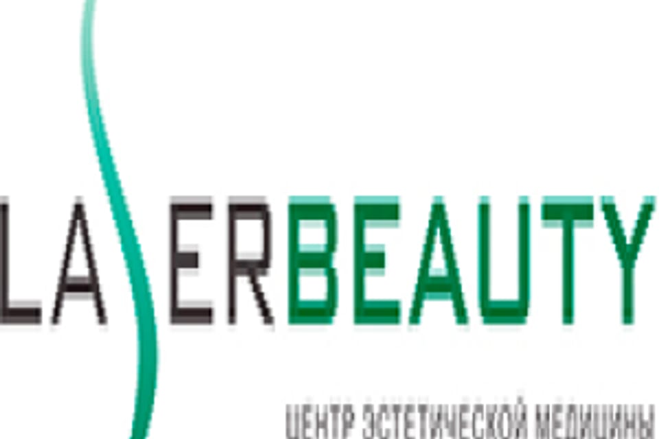 Снимок клиники, приём в городе Алматы
