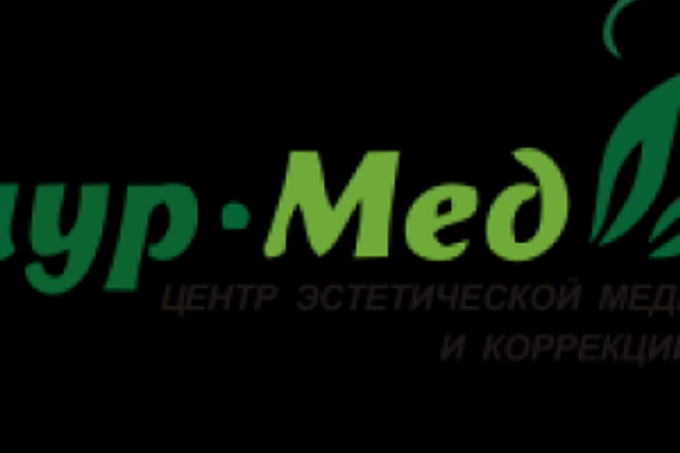 Емхананың суреті, Астана қаласындағы қабылдау