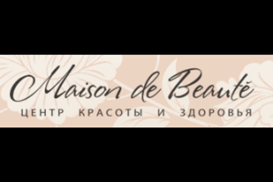 Емхананың суреті, Алматы қаласындағы қабылдау
