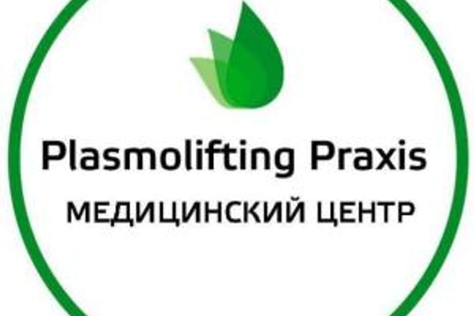 Емхананың суреті, Астана қаласындағы қабылдау