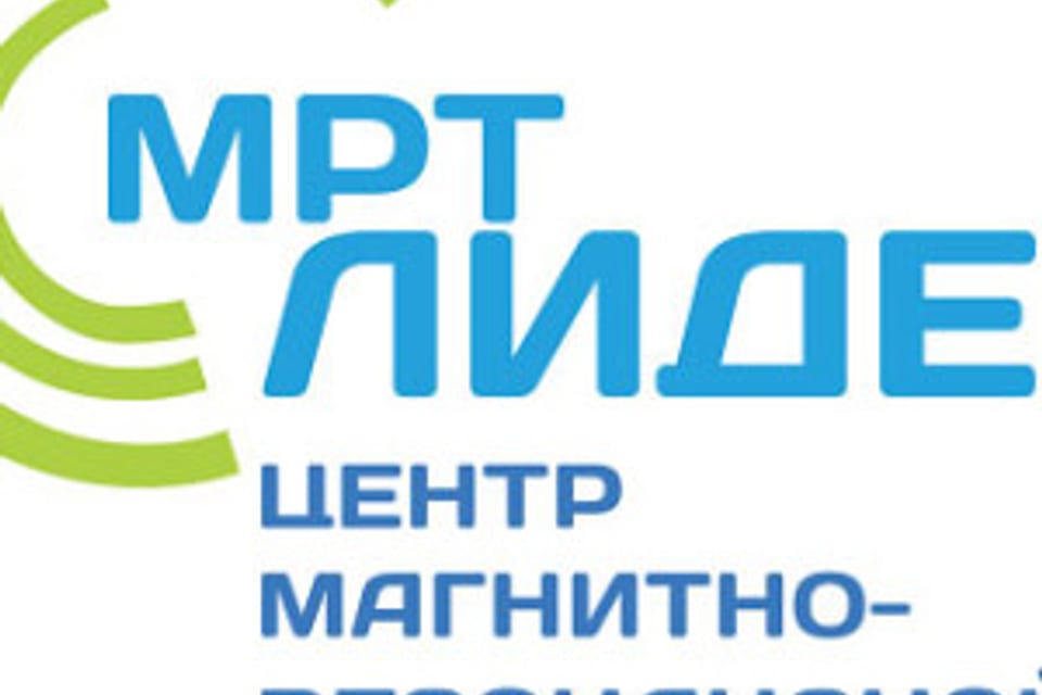 Емхананың суреті, Алматы қаласында қабылдау
