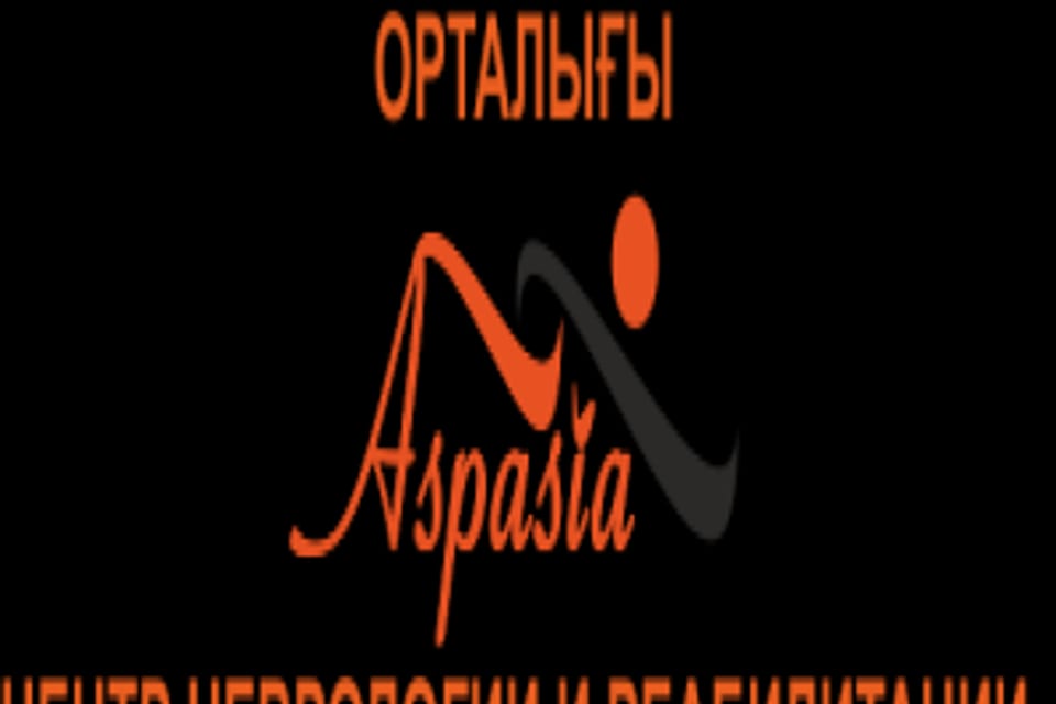 Снимок клиники, приём в городе Алматы